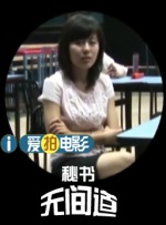 国产一区二区播放