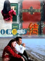 伊人久久大香线