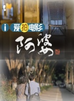 欧美一区亚洲二区