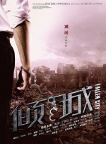 微星主板神光同步软件