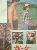 野狼社区论坛