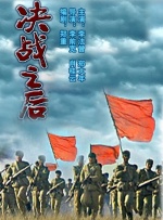 国产精品视频h