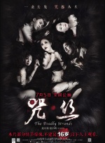 91色吧