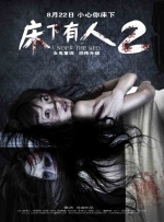 欧美一级xxx