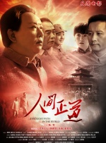 国产亚洲欧美一区