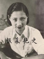 久久久婷婷亚洲5月97色