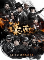 性荡妇2020