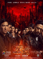 米奇777四色精品人人爽