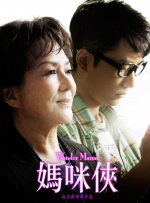 亚洲国产成人久久精品hezyo
