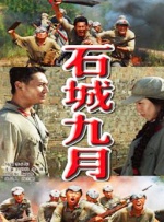 啦啦啦在线观看免费
