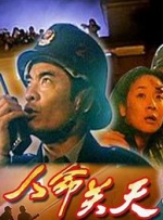 91精品国产综合久久香蕉的用户体验