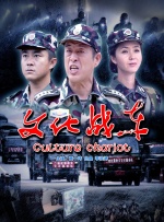 51cg吃瓜