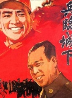 国产精品国产欧美综合一区