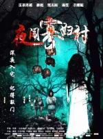久久久91精品国产一区二区三区