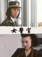 小妖精太湿太紧了拔不出视频