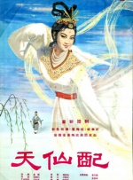 亚洲高清久久网