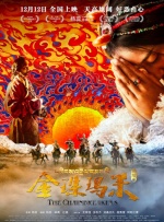 青青草电影日韩电影在线观看