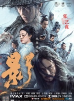 国产不卡在线视频