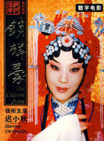国产男男gay互吃浪小辉