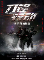 一区精品视频