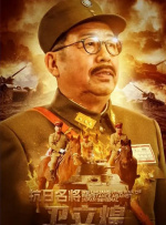 国产精品特级毛片一区二区三区