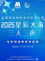 a在线观看免费