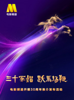 久久www免费人成精品