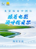 欧美日韩高清一区二区三区电影