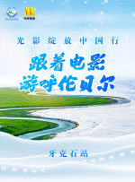 污的网站在线看