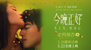 白丝打开双腿露小内裤图片