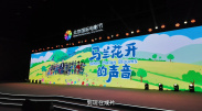 九九免费高清在线观看视频