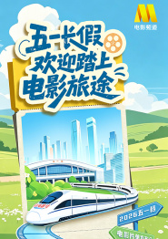 久久综合九色综合97婷婷群聊