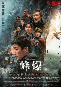 麻豆91在线观看