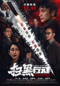 69av视频在线观看