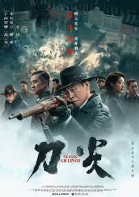 免费观看亚洲