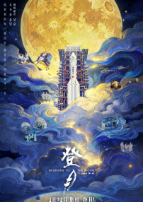糖心vlog在线播放