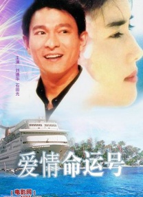 一本大道卡一卡二卡三视频