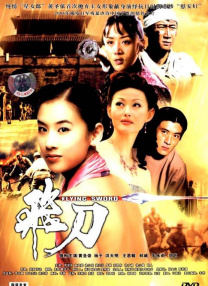 日韩一区二区不卡