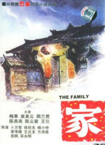 亚洲日产2021三区在线