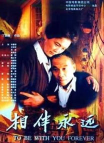 精品久久久久久久99热