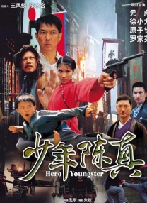 欧美日韩综合一区二区三区