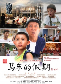 黄色91免费版