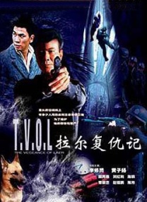 激情另类国内一区二区视频