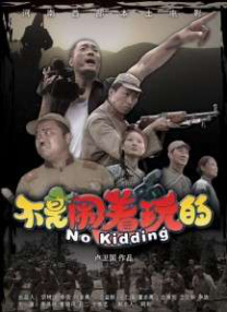 少妇玉足
