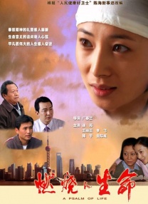 亚洲在线一区