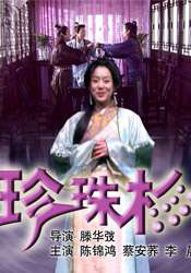 印度精品videosex性印度