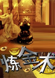 狠狠网