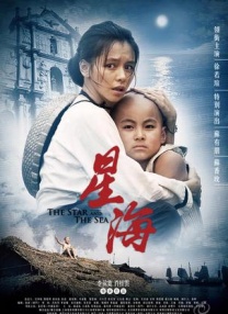 午夜无套