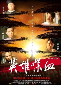 亚洲电影在线观看