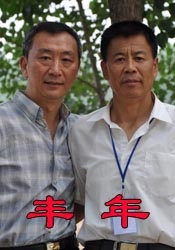 电影本能下载